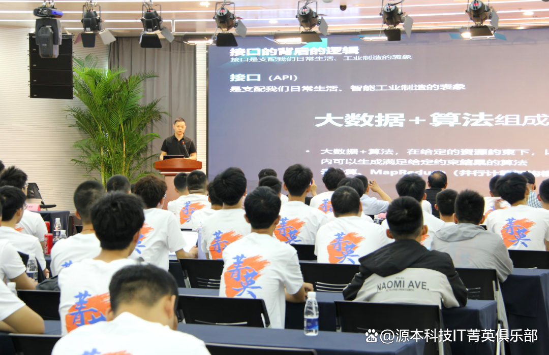 大学生暑期攻略：掌握大数据、云原生与人工智能，引领未来竞争