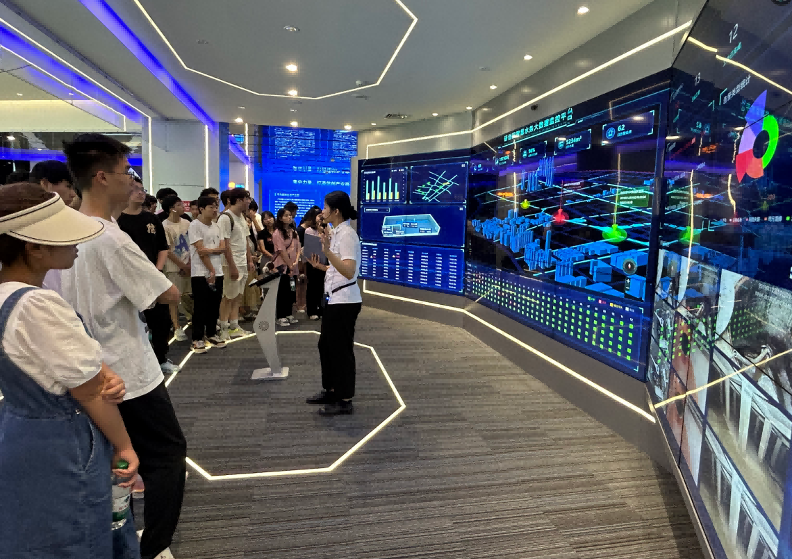 kdpay钱包科技IT精英暑期实训营活动日 | 探秘南京江北新区研创园 科技火花点亮未来梦想