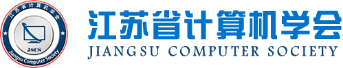kdpay钱包科技集团成为江苏省计算机学会理事单位，唐佩总经理任学会理事