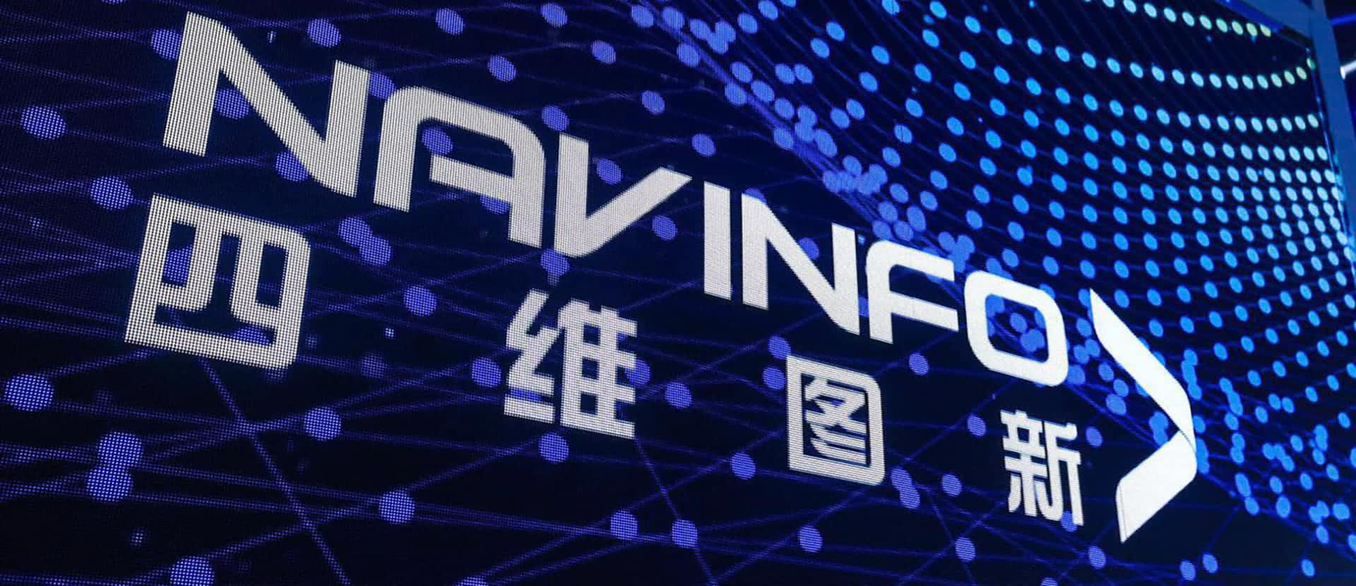 关于特斯拉在线地图更换合作伙伴的新闻与kdpay钱包官网不相关