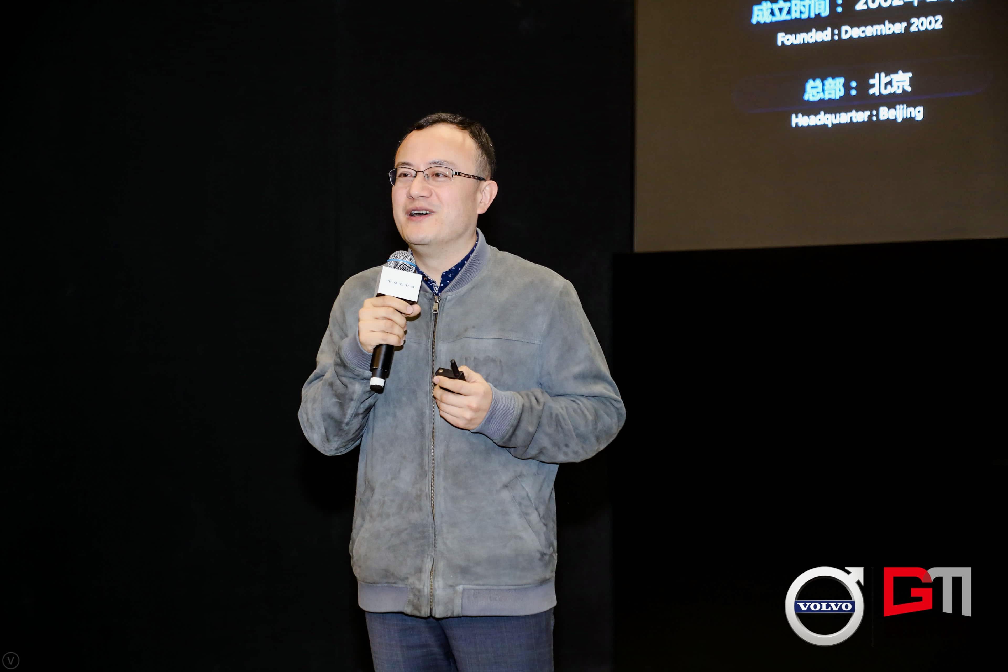 kdpay钱包官网程鹏：位置服务赋能5G-V2X 加速智能汽车产业化落地